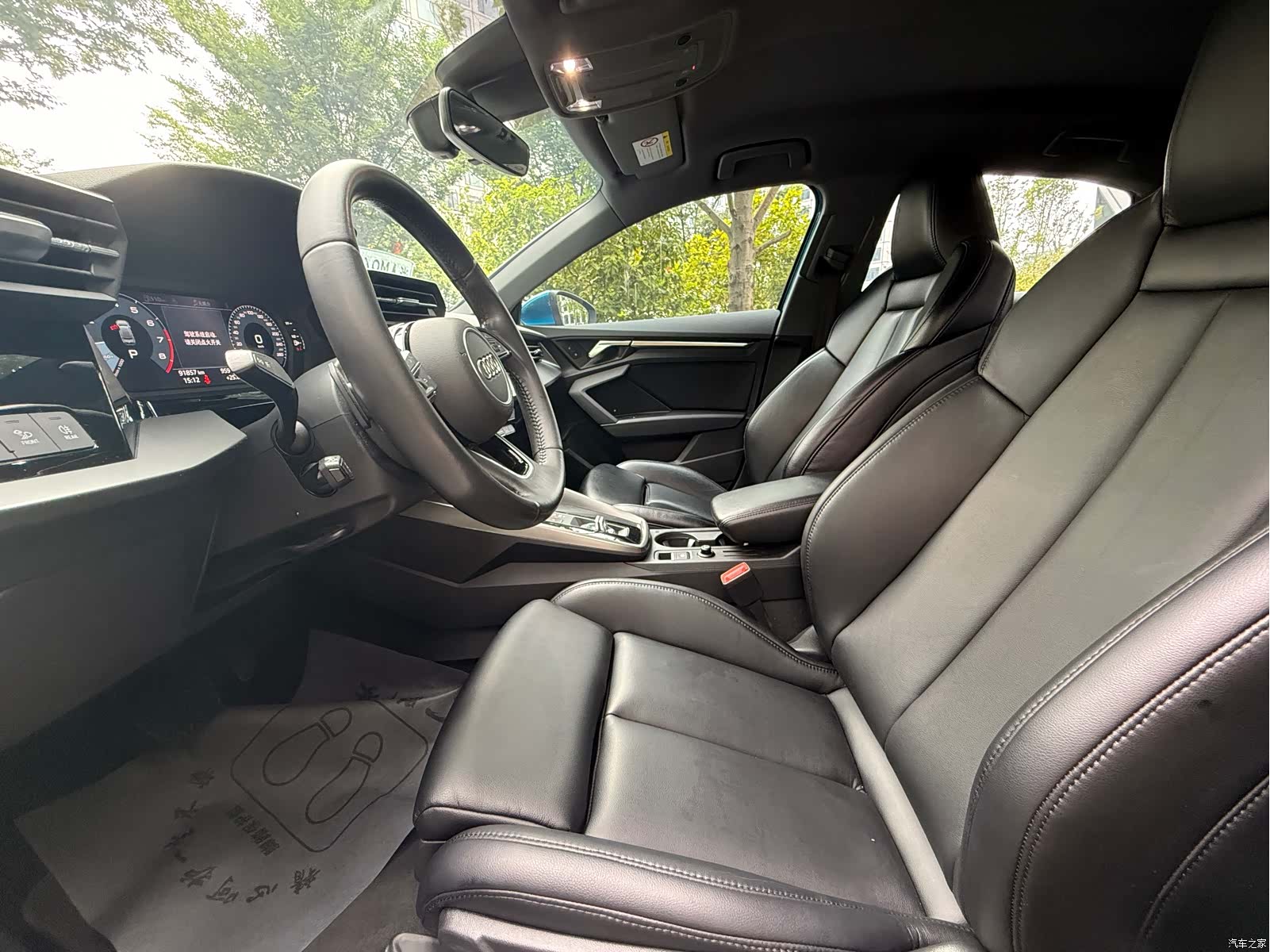 Audi A3, 2021 6
