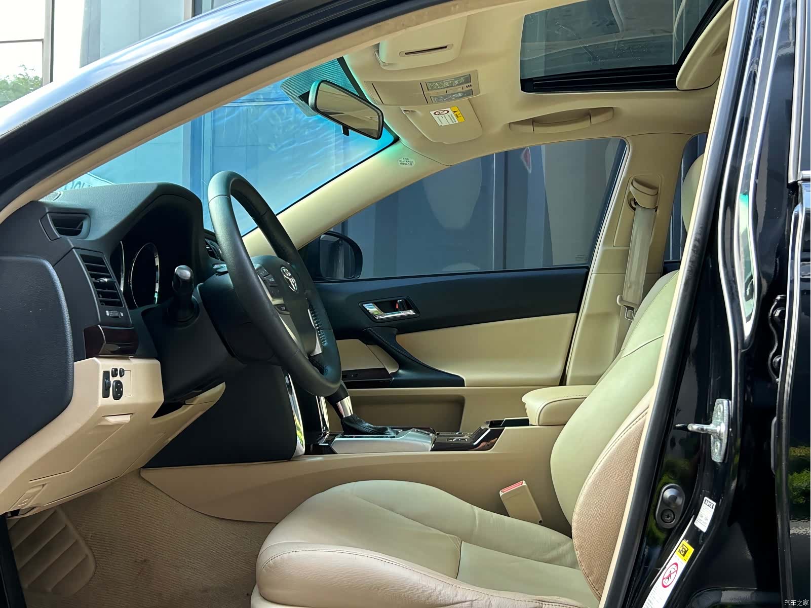 Toyota 2.5V, 2013 7