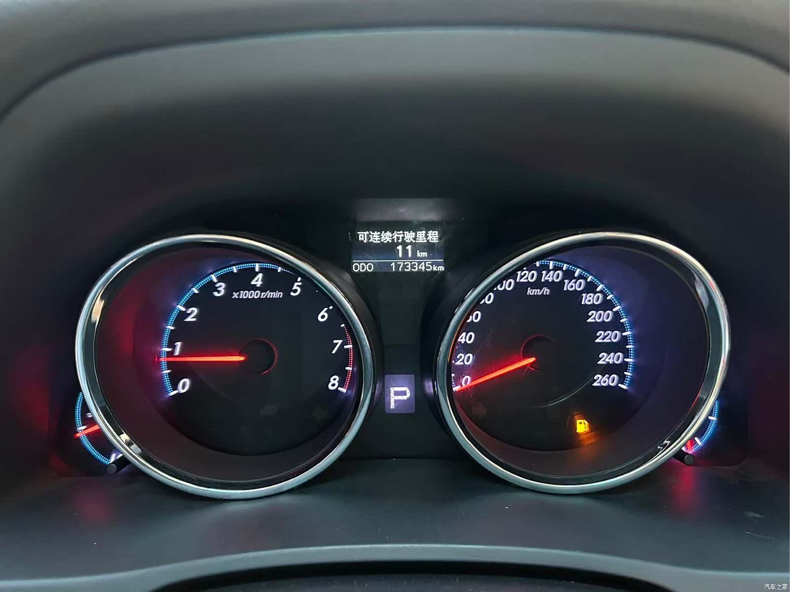 Toyota 2.5V, 2013 14