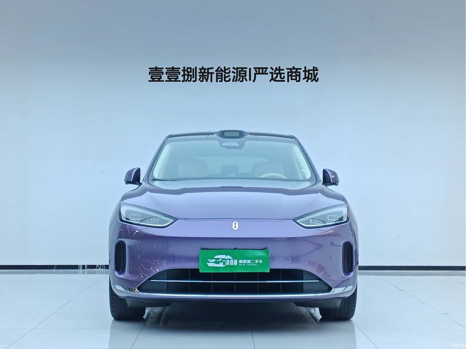 AITO M5, 2025 2