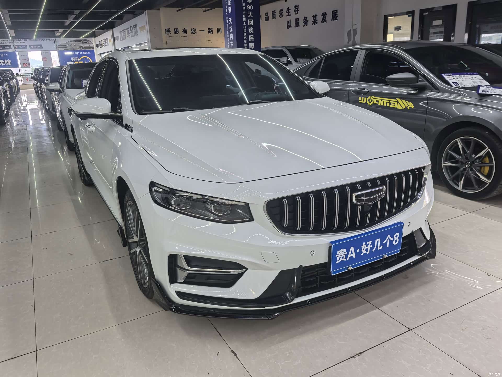 Geely Preface, 2024 3