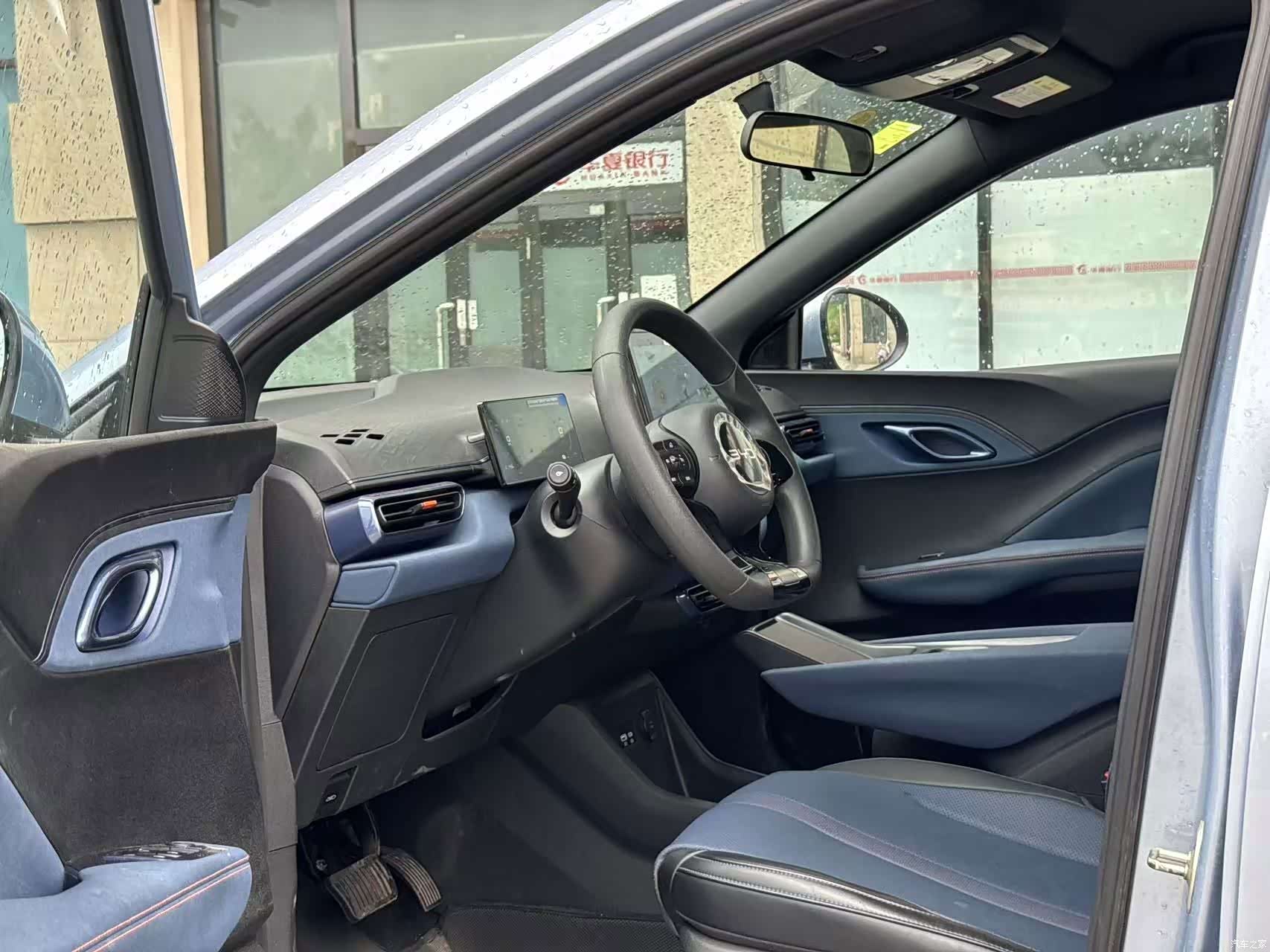 BYD Seagull, 2024 все фото
