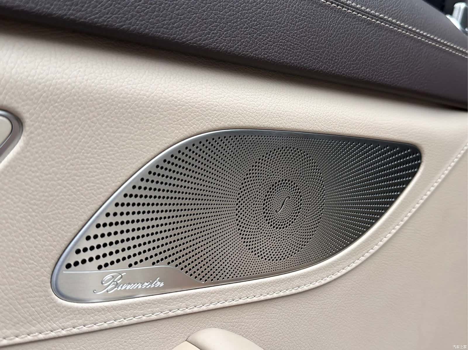 Maybach S-Class, 2018 17