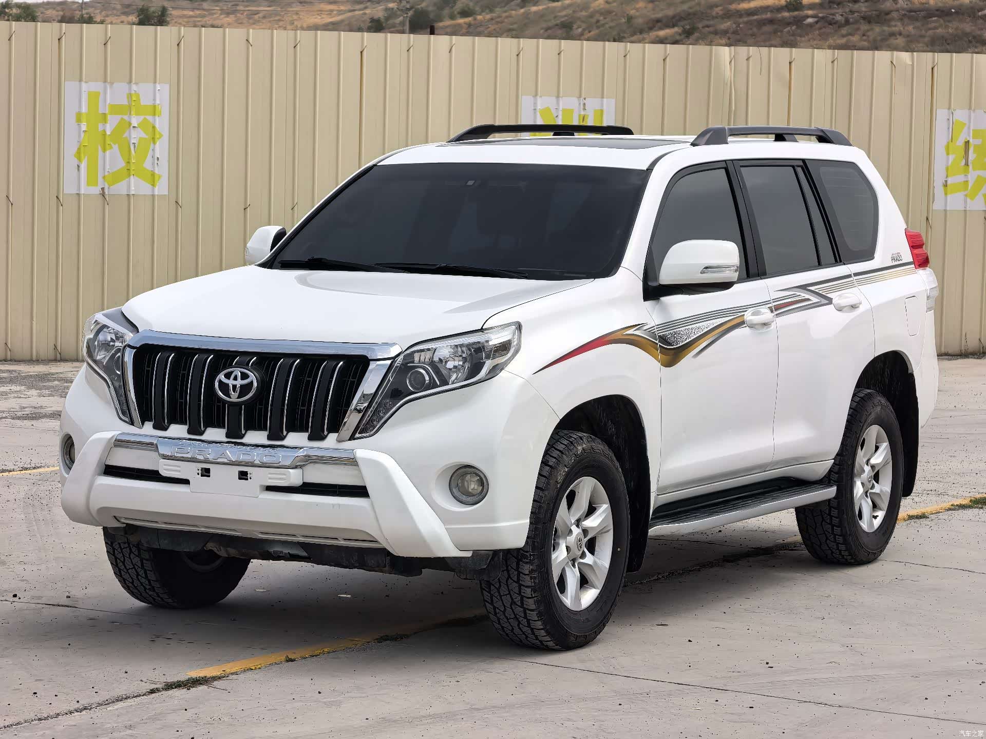 Toyota Prado, 2013 1
