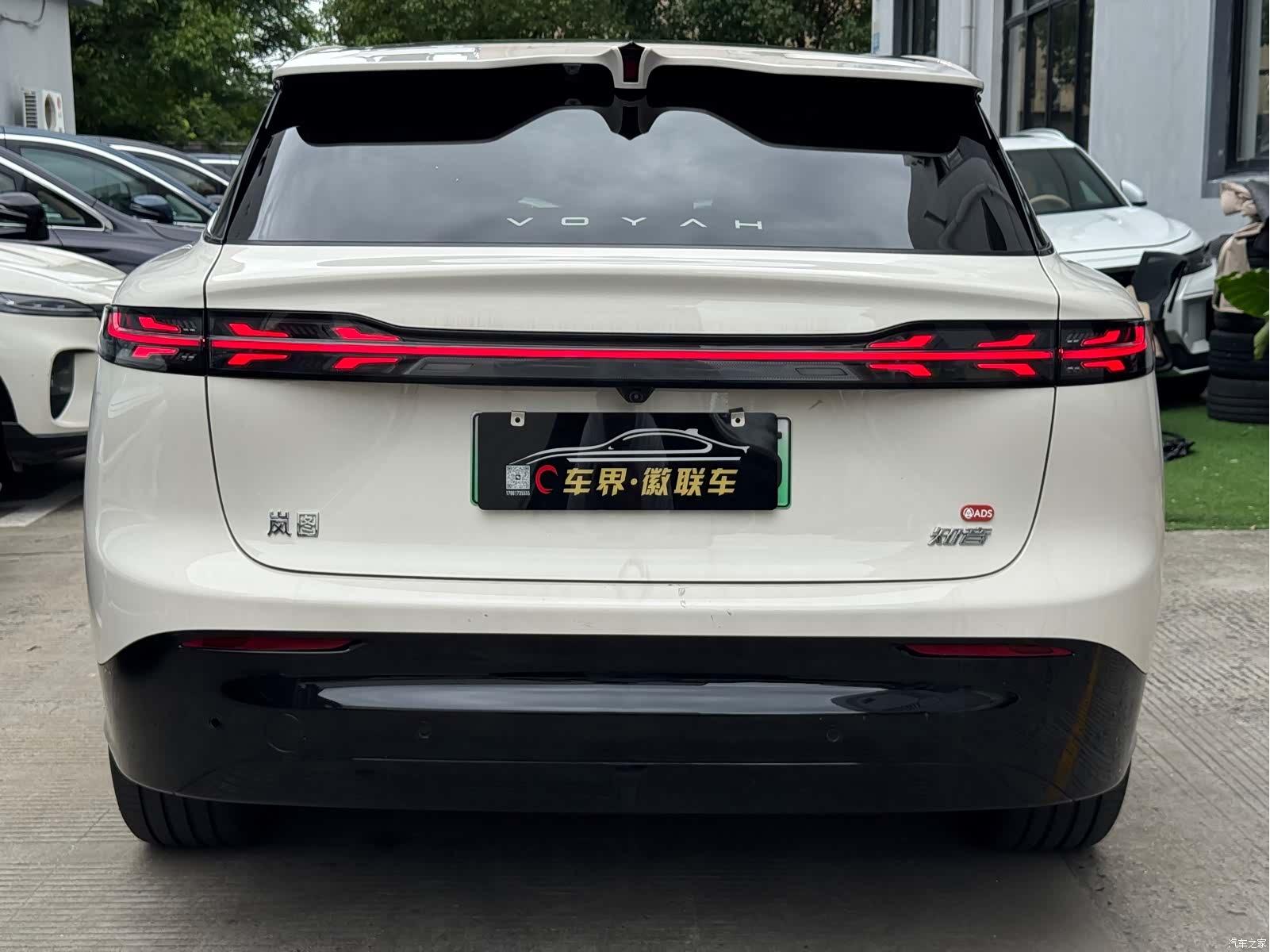 Voyah Zhiyin, 2025 11