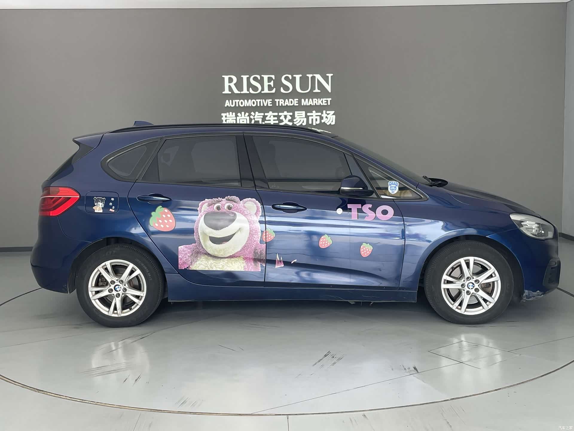 BMW 2 Series, 2017 3