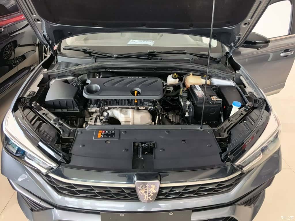 Roewe i5, 2023 20