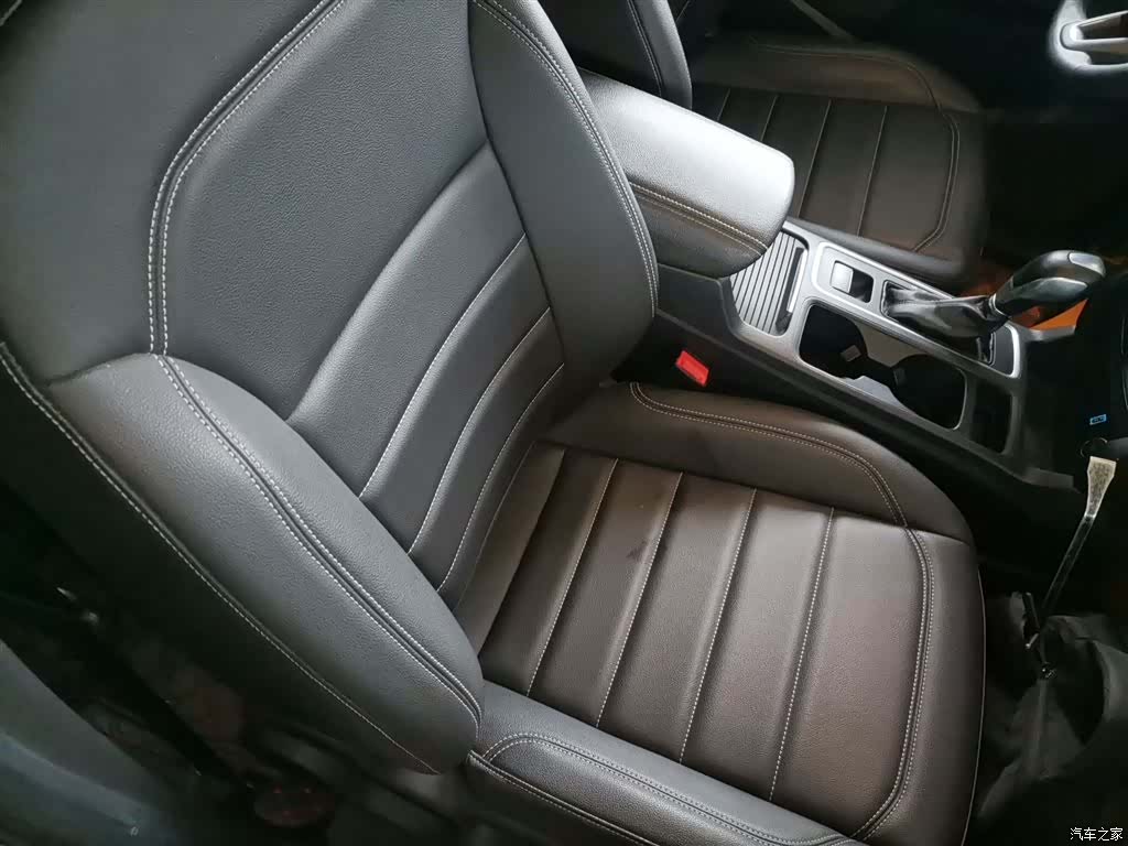 Ford Kuga, 2021 25