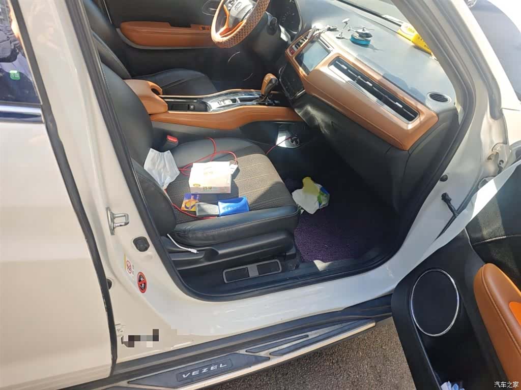 Honda Vezel, 2015 20