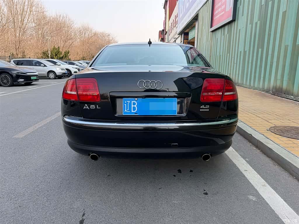 Audi A8L, 2008 13