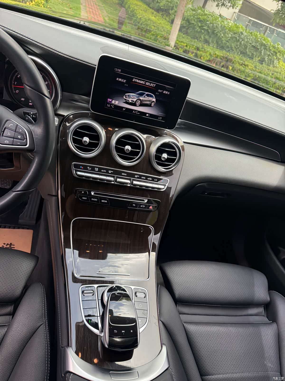 Mercedes-Benz GLC, 2017 26