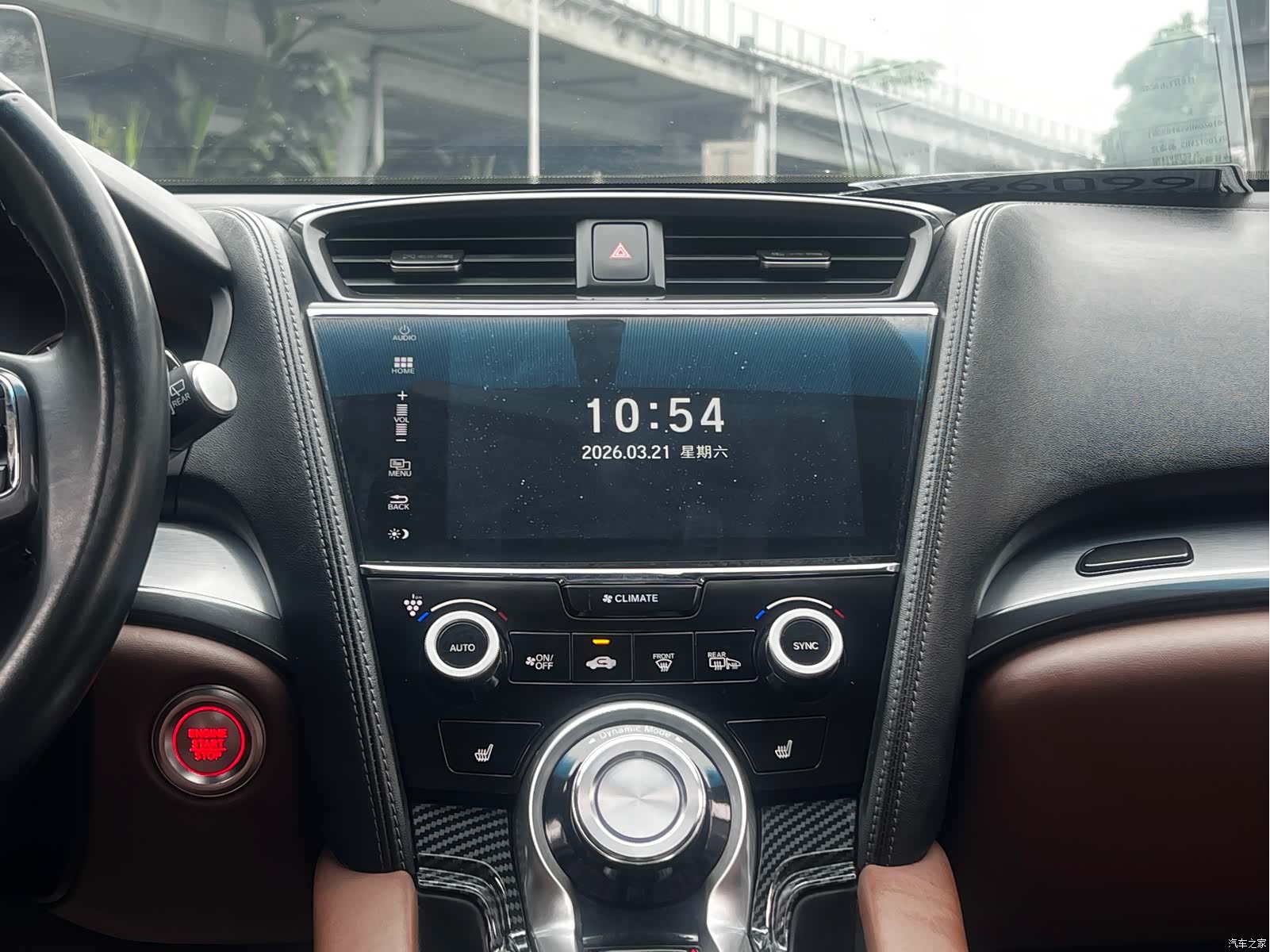 Acura CDX, 2018 34