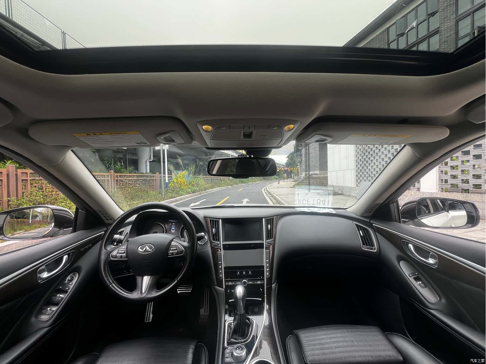 Infiniti Q50L, 2017 33