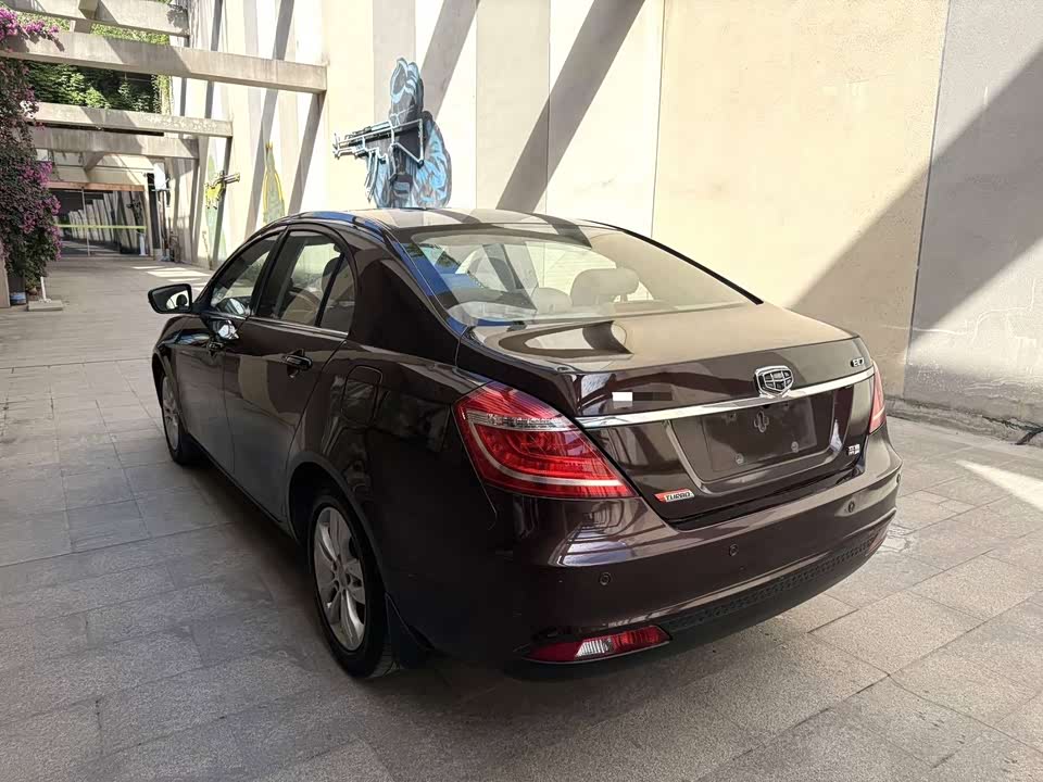 Geely Emgrand