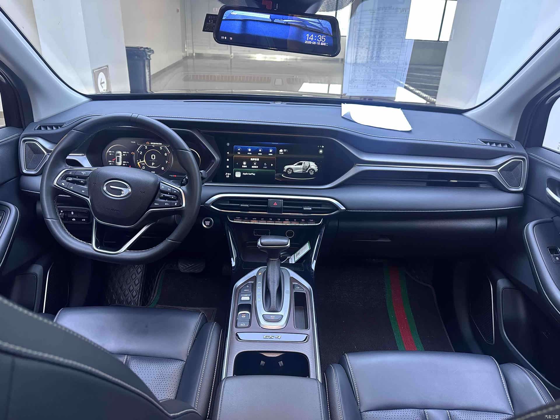 GAC GS4, 2023 19