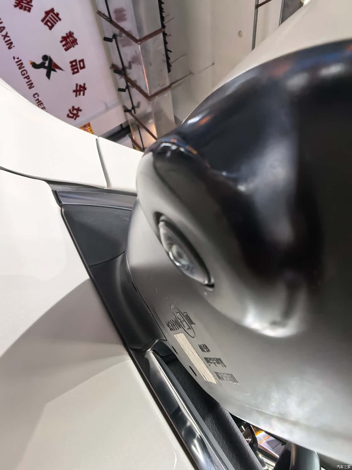 Nissan Qashqai, 2022 17