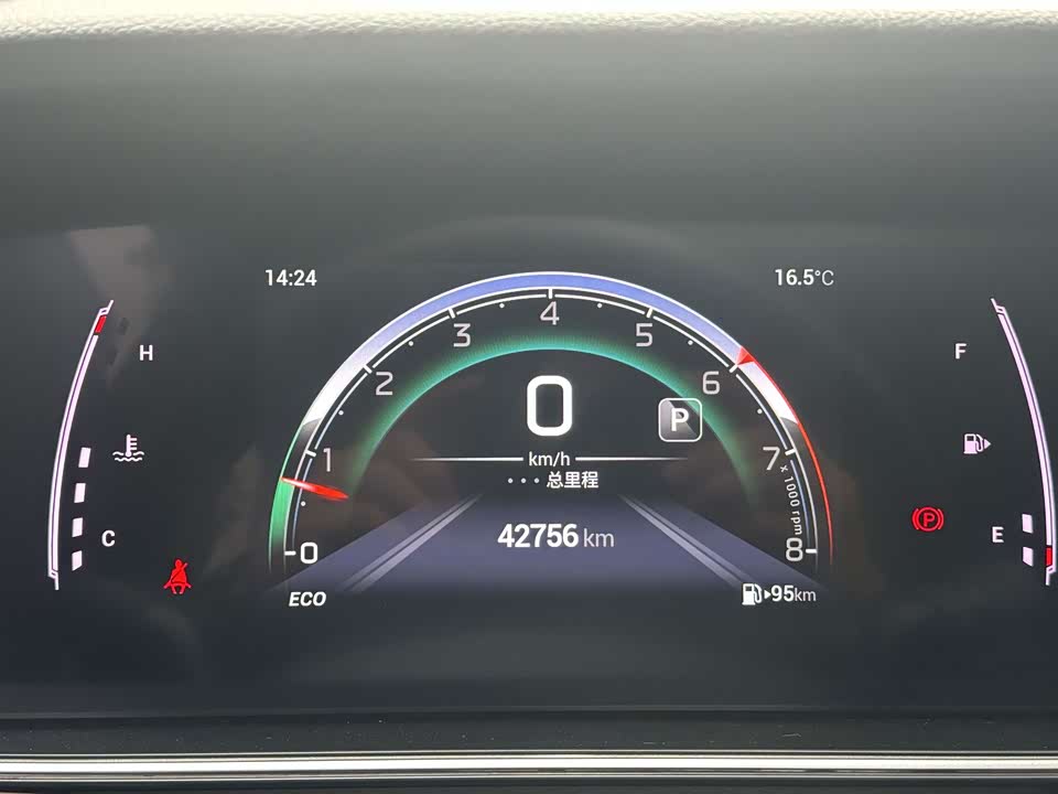 Trumpchi Trumpchi M6