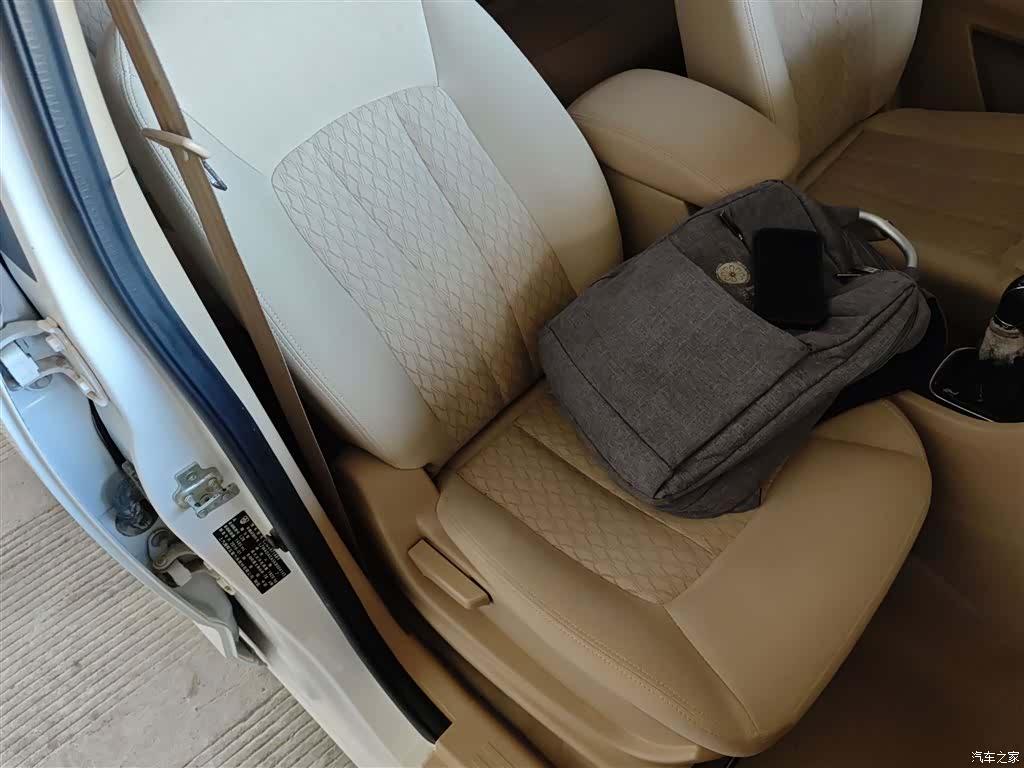 Wuling 730, 2019 25