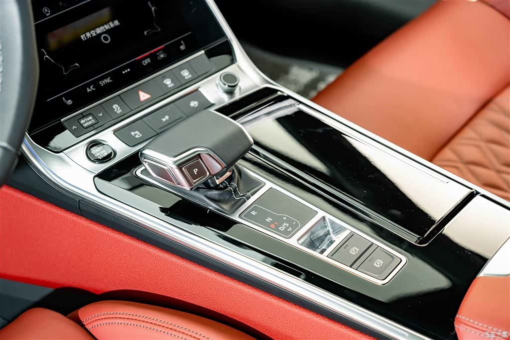 Audi A7L, 2024 12