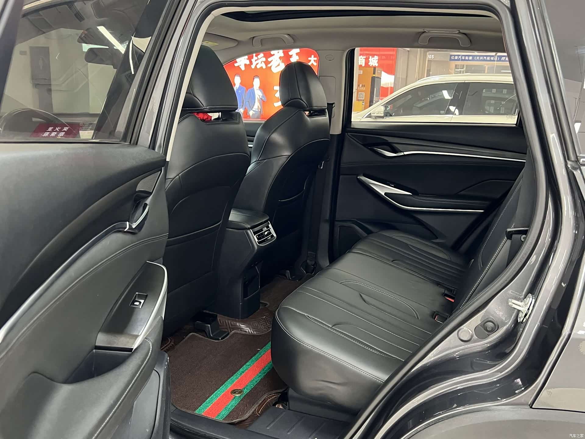 Changan CS75, 2021 6