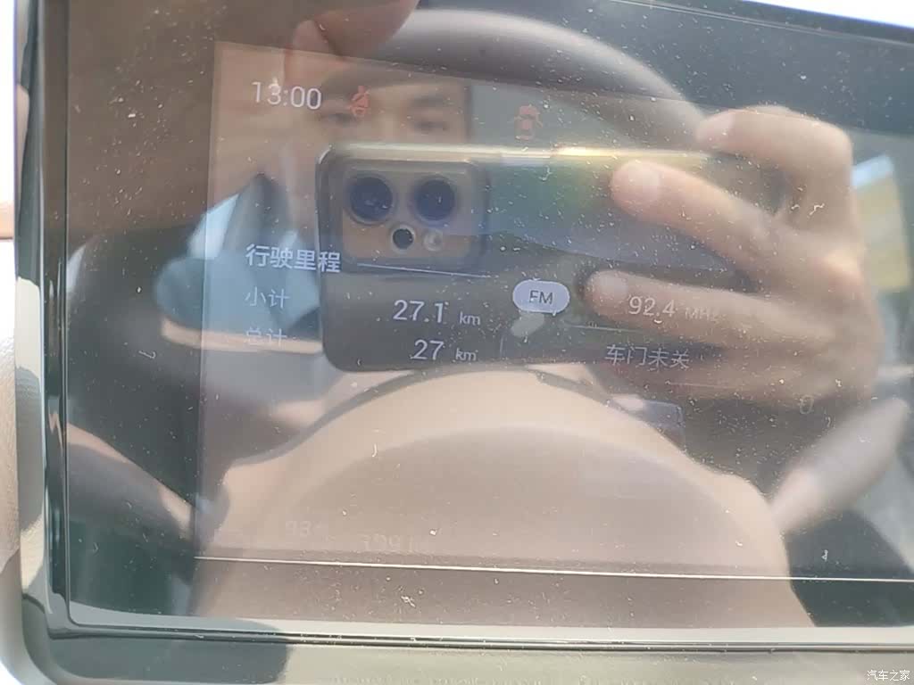 Wuling MINIEV, 2026 12