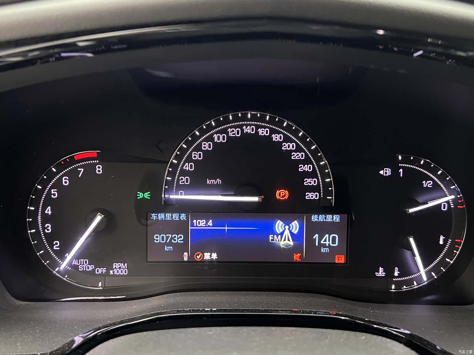 Cadillac XT5, 2018 12