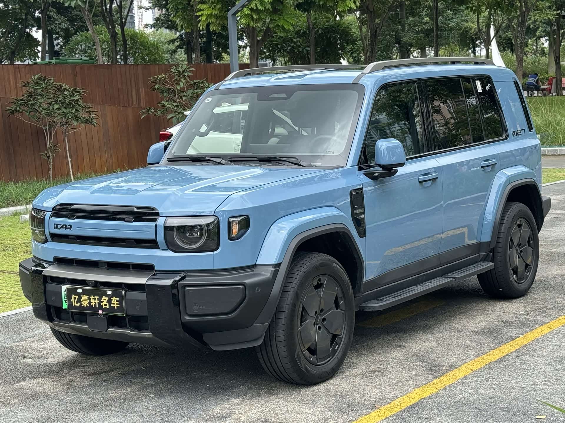 Chery V27
