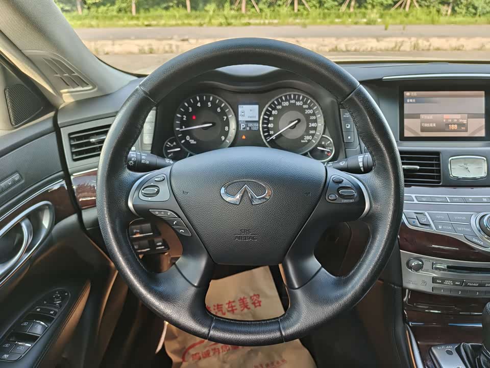 Infiniti Q70 Infiniti Q70
