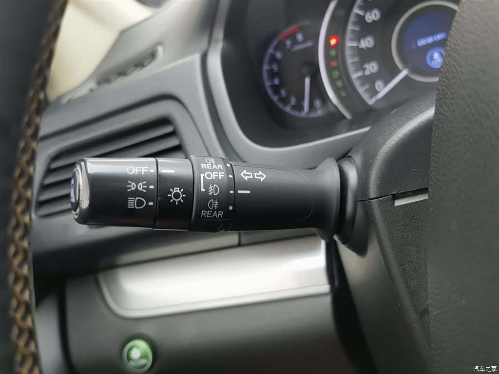 Honda CR-V, 2015 21