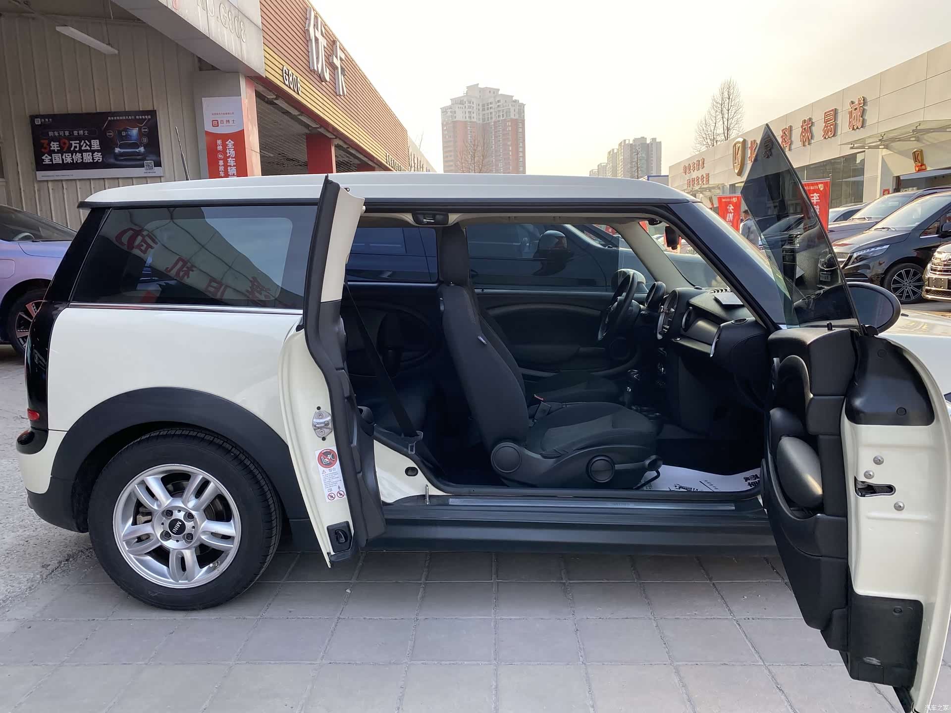 Mini Clubman, 2013 11