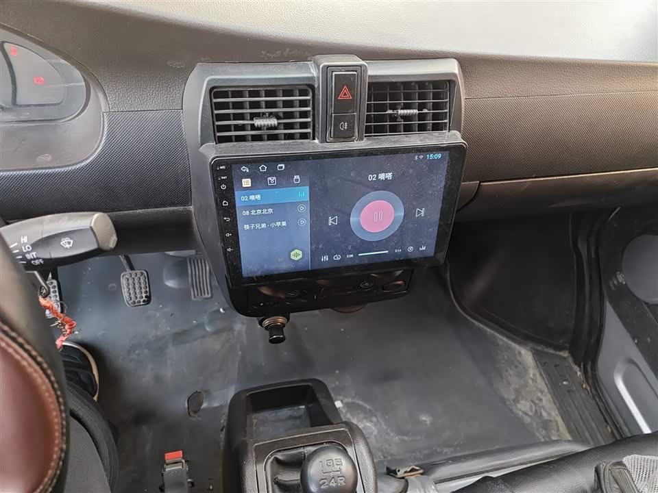 Wuling Wuling Rongguang