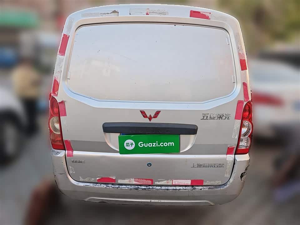 Wuling Wuling Rongguang