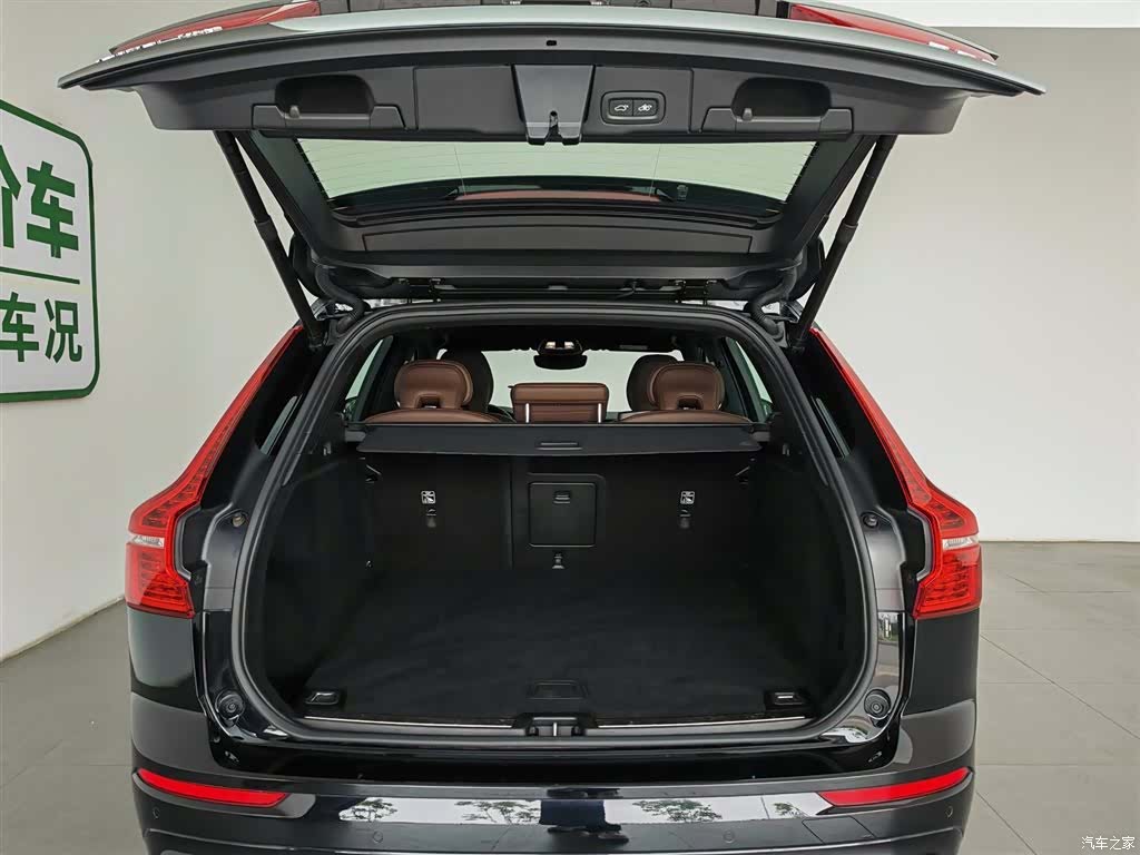 Volvo XC60, 2021 16