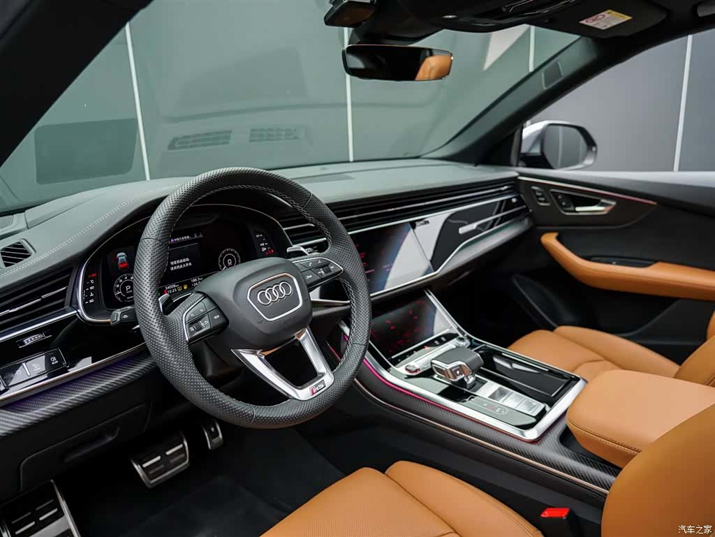 Audi Q8, 2024 11