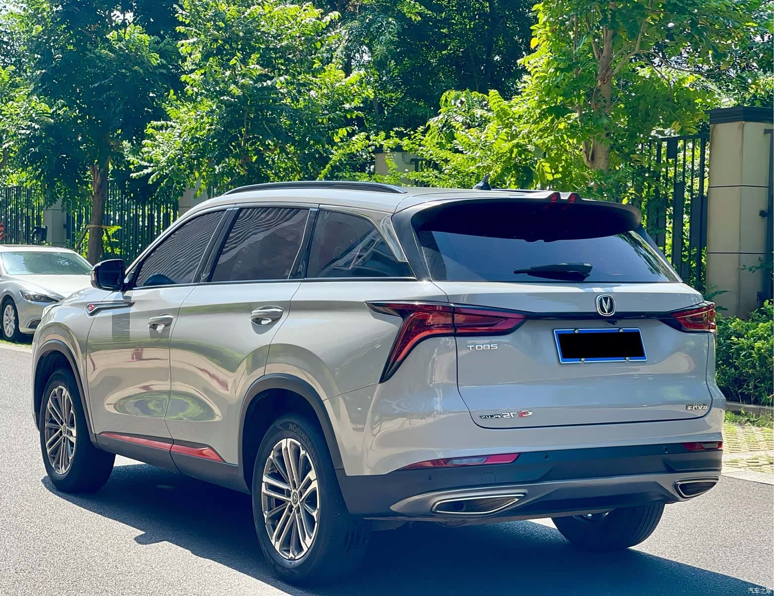 Changan CS75, 2020 7