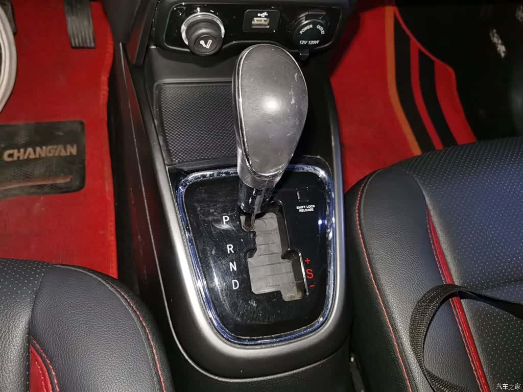 Changan CS15, 2017 7