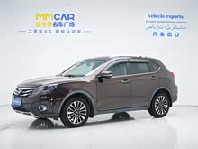 ����GS5 Super 2016�� 1.8T �Զ����������ǻ۰�