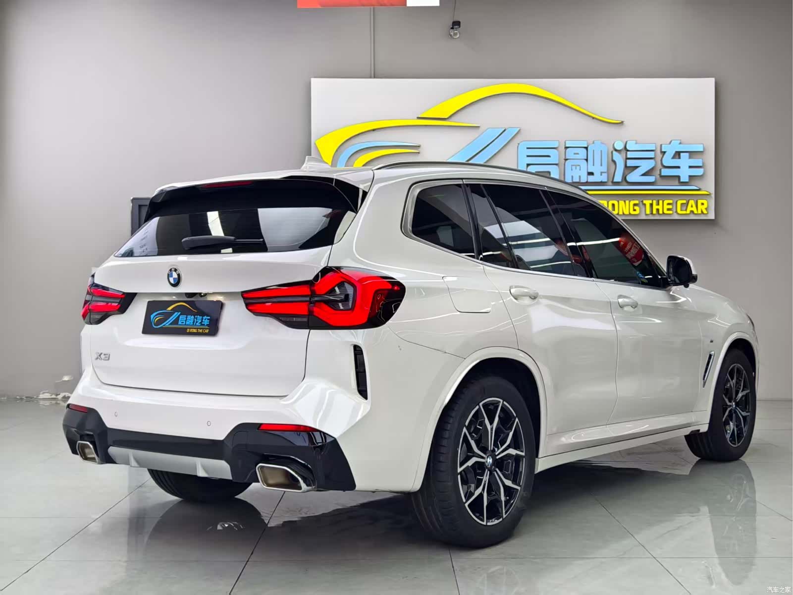BMW X3, 2023 8