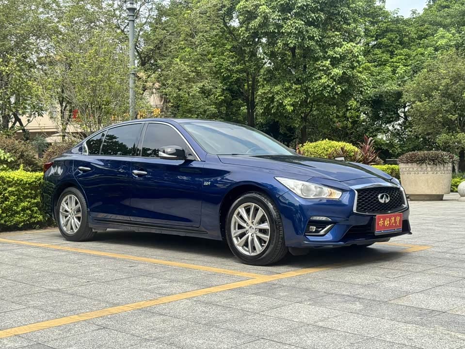 Infiniti Q50L