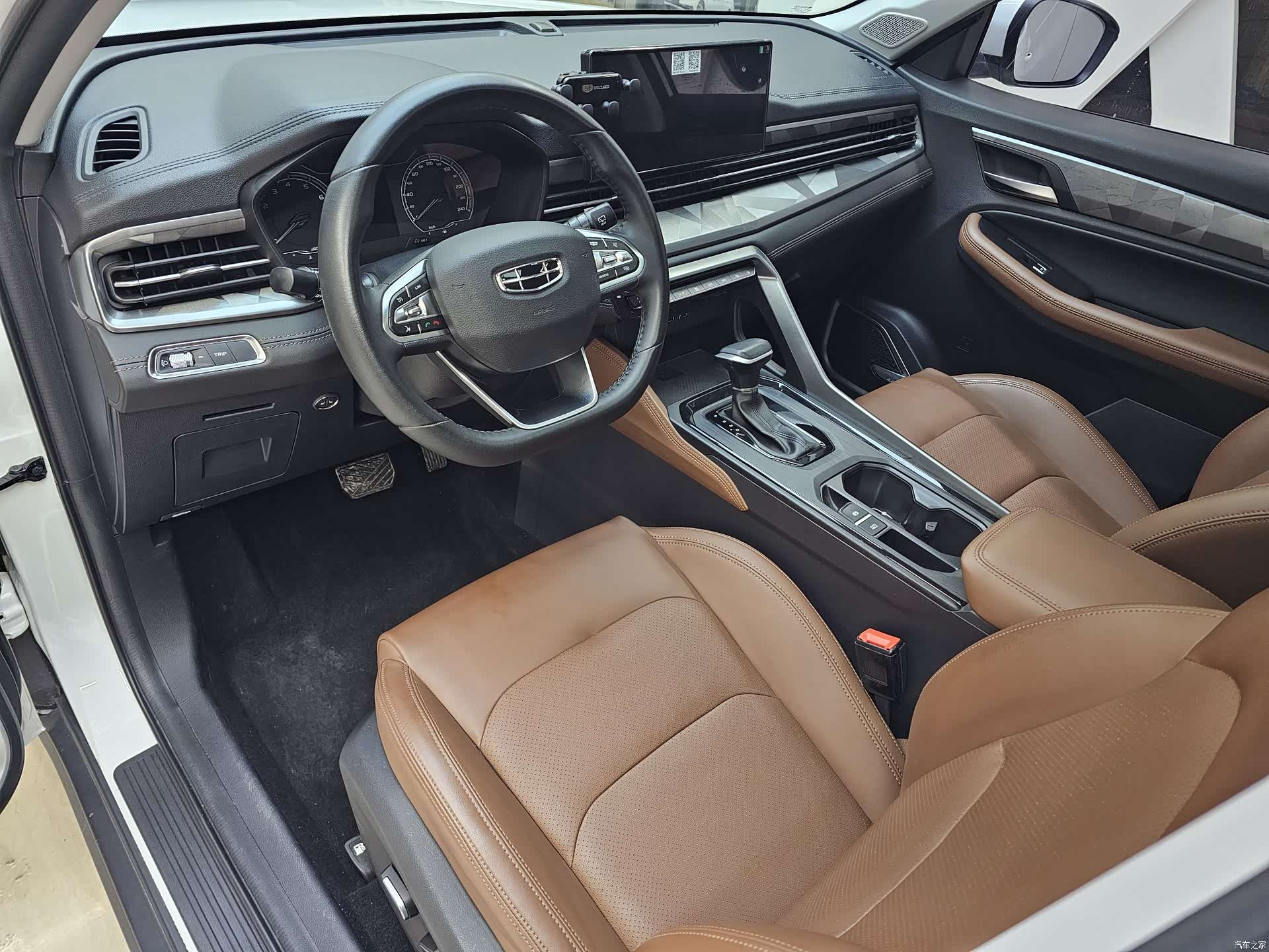 Geely X6, 2023 15