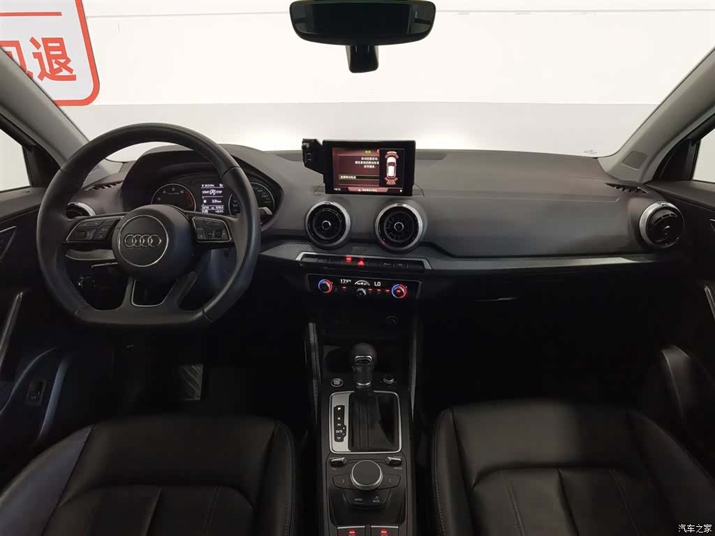 Audi Q2L, 2024 все фото