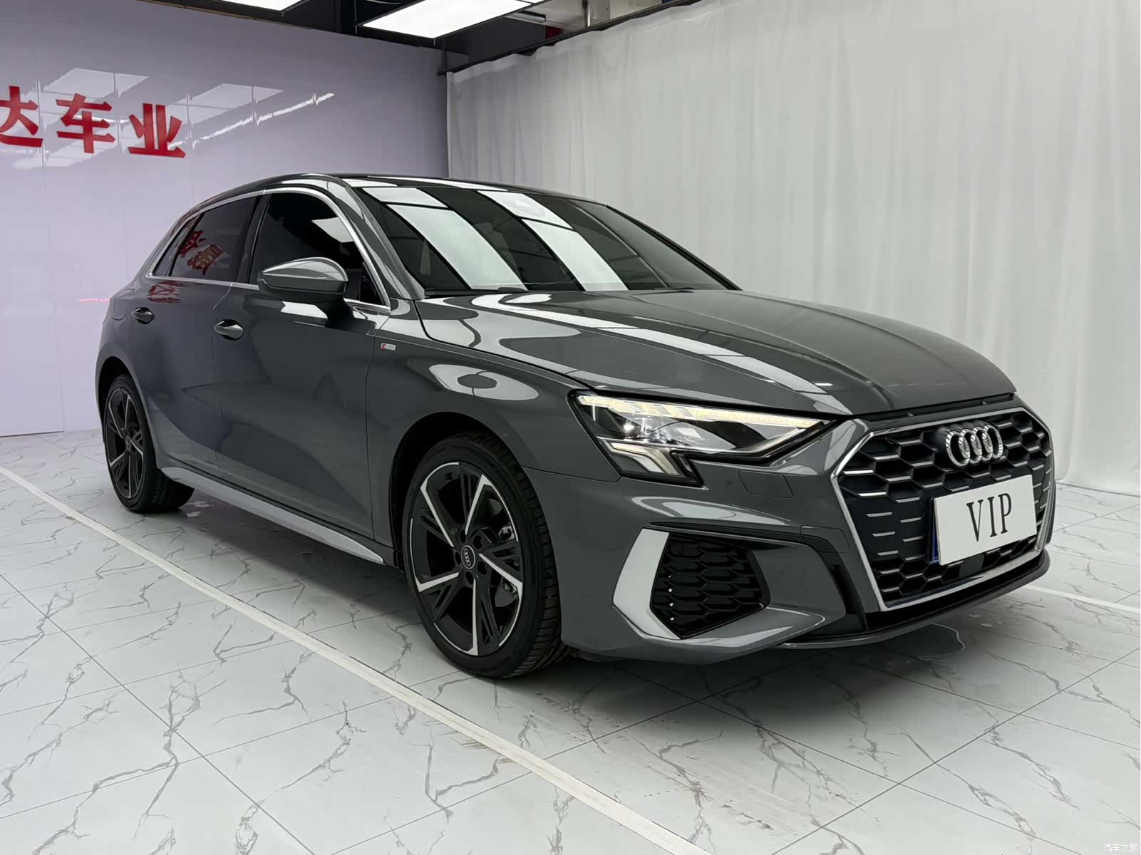 Audi A3, 2023 3