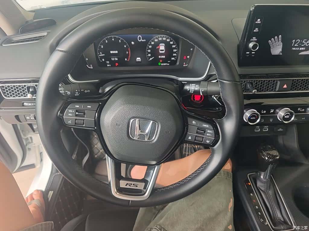 Honda Integra, 2023 11