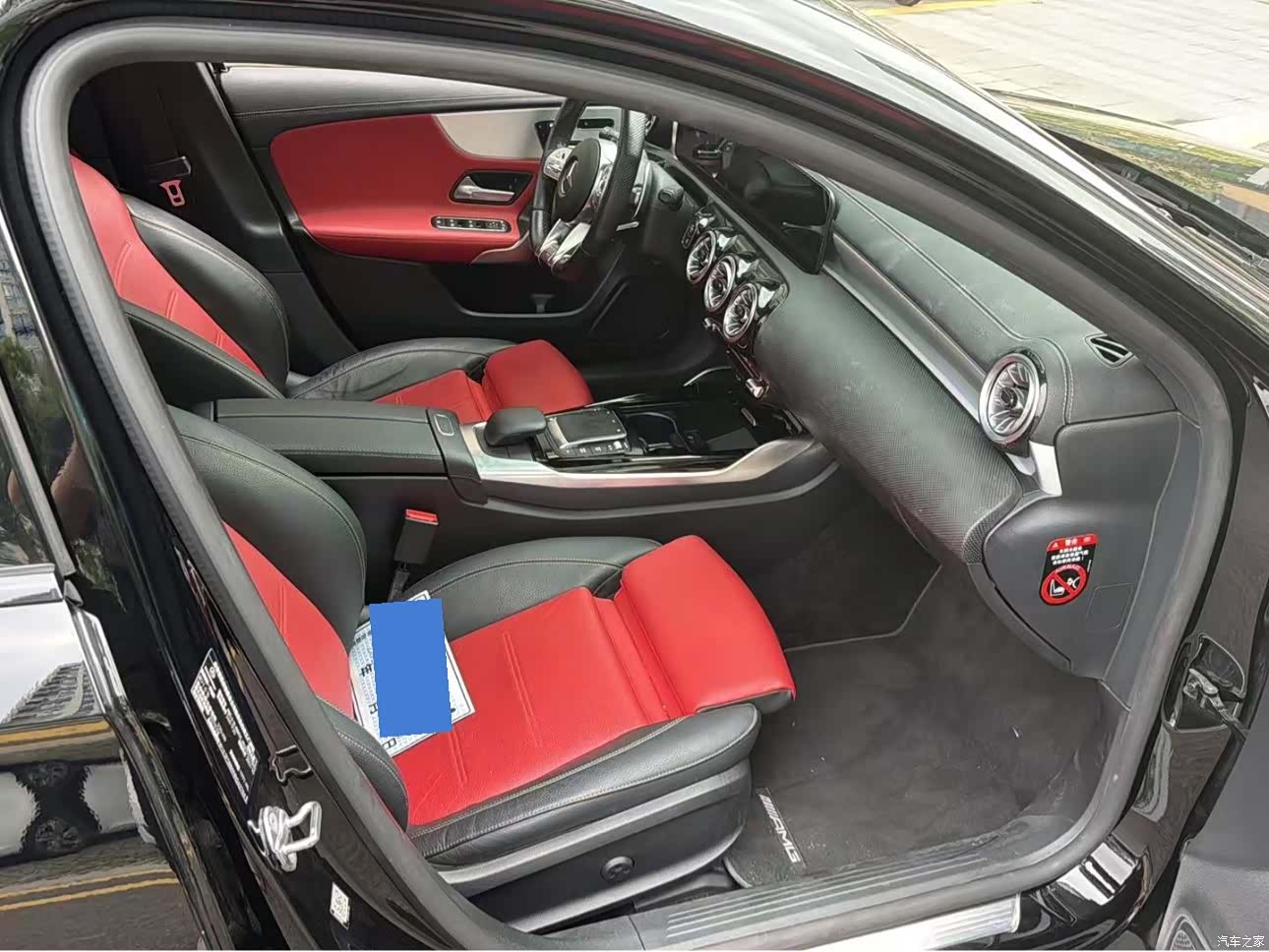 Mercedes-Benz A-Class, 2022 14
