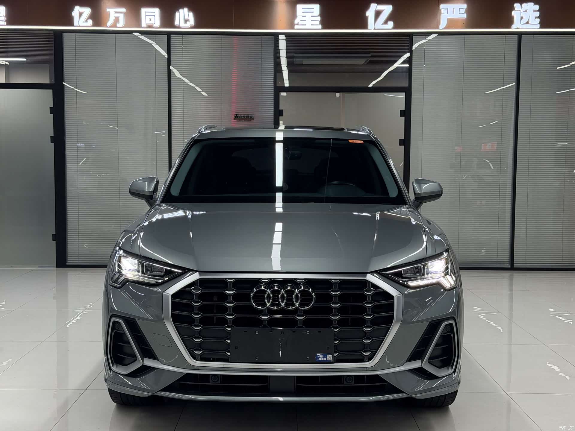 Audi Q3, 2022 2