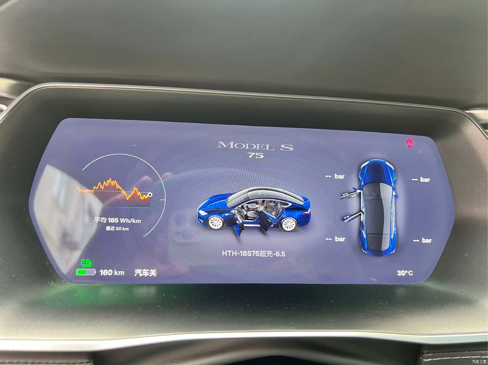 Tesla Model S, 2018 16