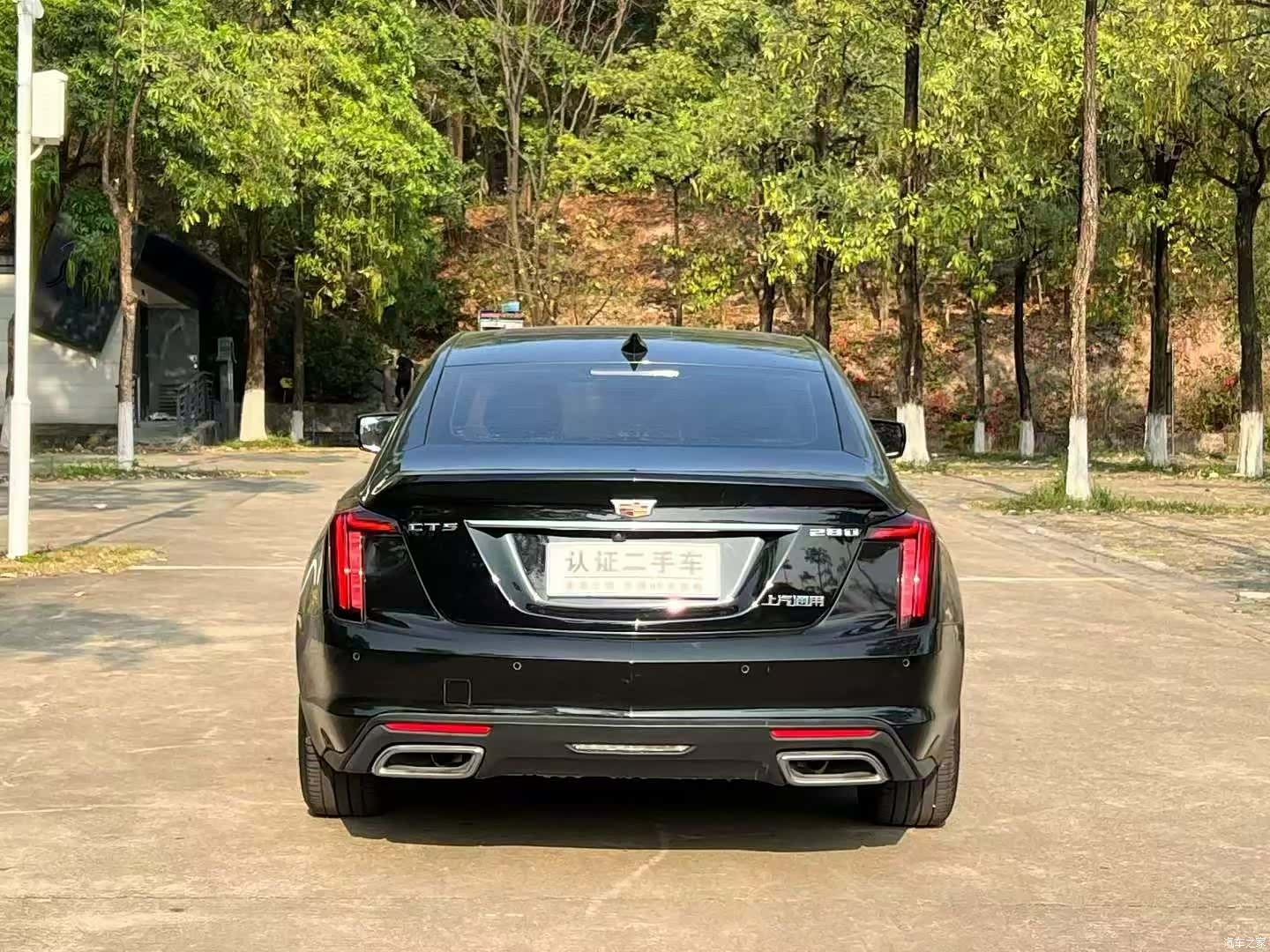 Cadillac CT5, 2023 8