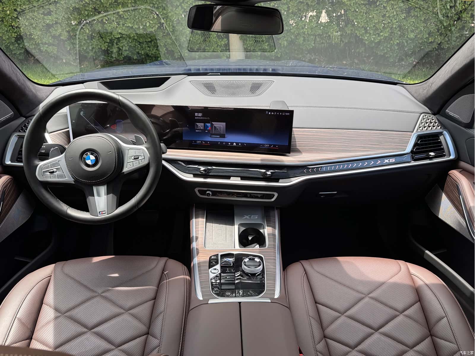 BMW X5, 2025 15