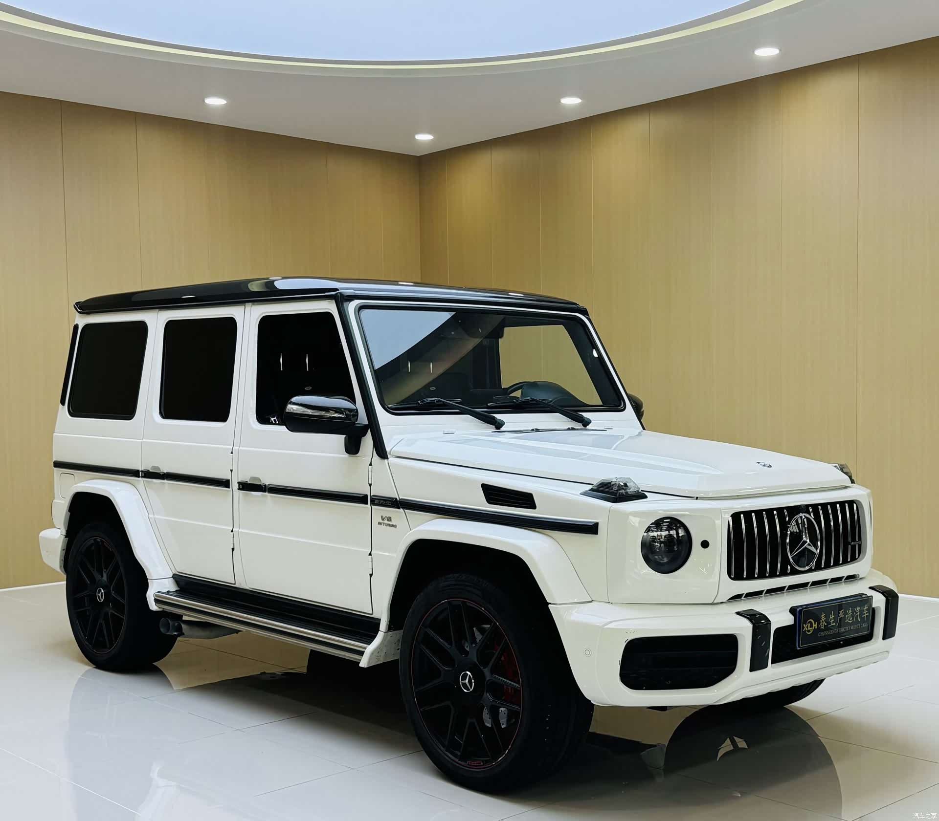 Mercedes-Benz G-Class, 2017 3