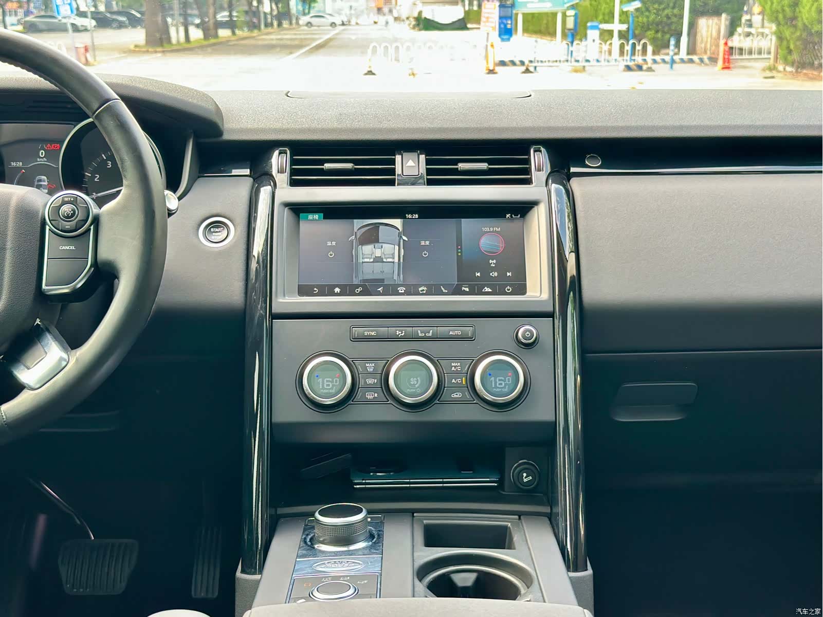 Land Rover Discovery, 2018 37
